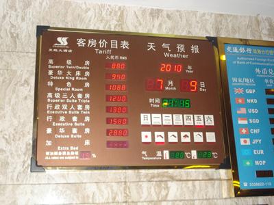 34DSC04817.JPG